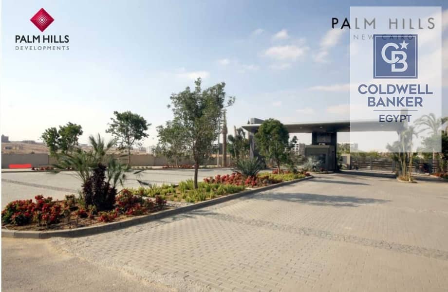 2 WhatsApp Image 2026-01-26 at 3.38. 12 PM. jpeg