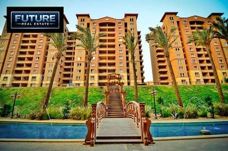 شقة 3 غرف نوم للبيع في زهراء المعادى، القاهرة - شقة 205 م في تيجان 1 زهراء المعادي