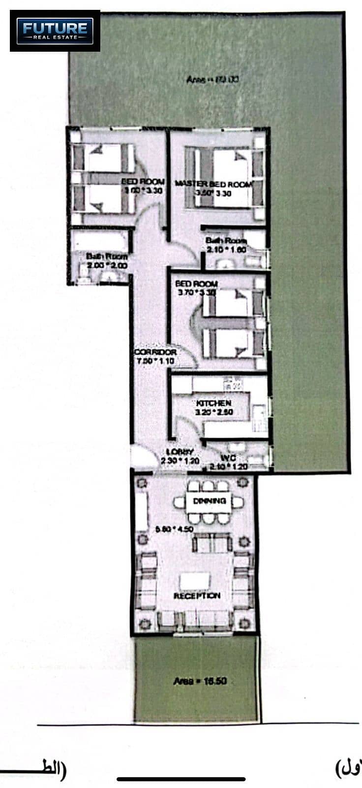 Apartment 130 m + 120 m garden in Al-Nargis Al-Jadida, Fifth Settlement, New Cairo - Więcej