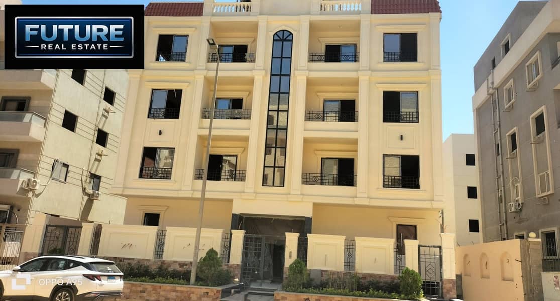 A 155 m apartment in Al-Andalus 1, New Cairo, near South Teseen Street and the Wadi area. - Ansicht 2