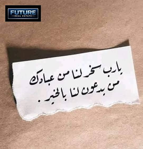 12 images (2). jpeg. jpg