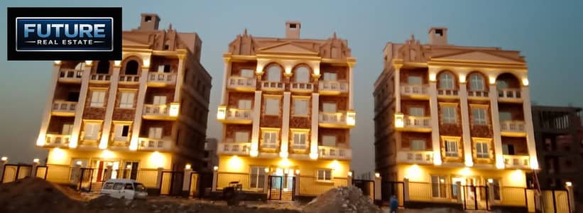 دوبلكس 3 غرف نوم للبيع في القاهرة الجديدة، القاهرة - IMG-20250106-WA0005. jpg دوبلكس 3 غرف نوم للبيع في القاهرة الجديدة، القاهرة - IMG-20250106-WA0005. jpg