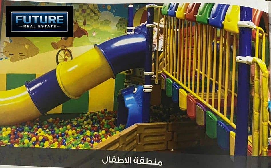 2 IMG-20250301-WA0005. jpg
