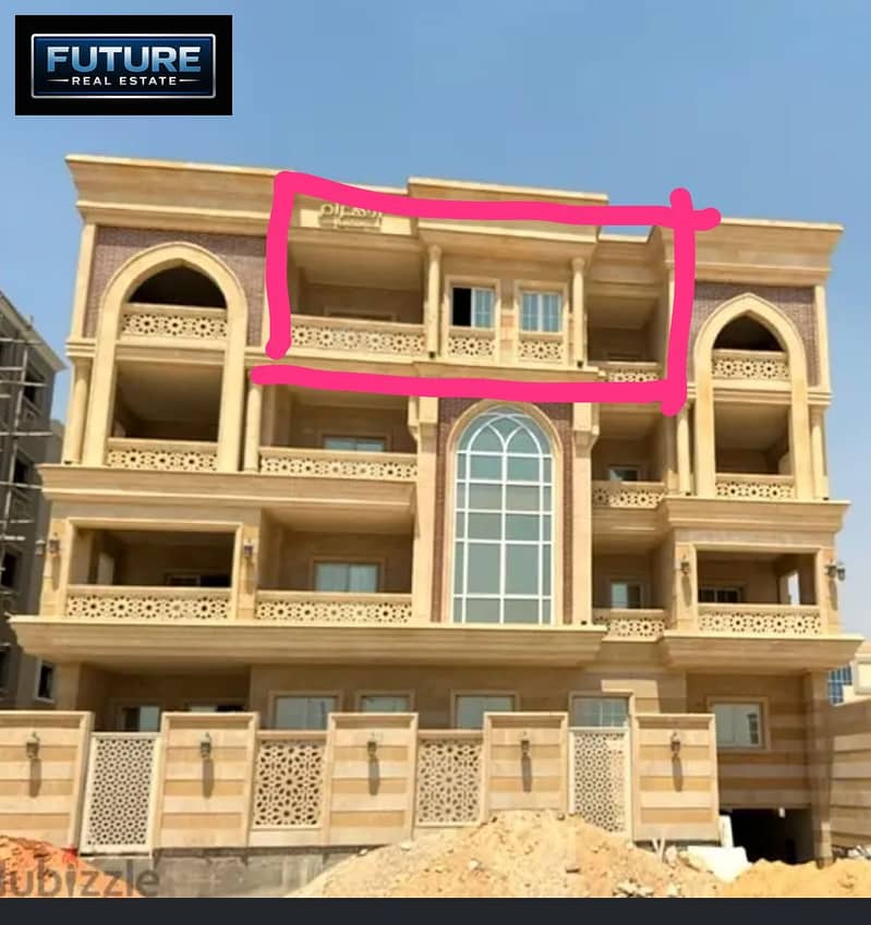 2 WhatsApp Image 2025-12-12 at 21.53. 38. jpeg