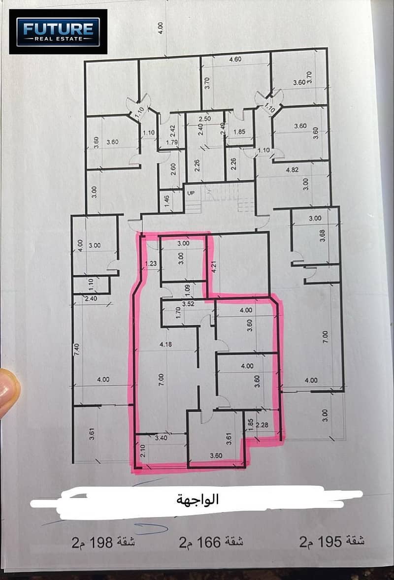 3 WhatsApp Image 2025-12-12 at 21.53. 27. jpeg