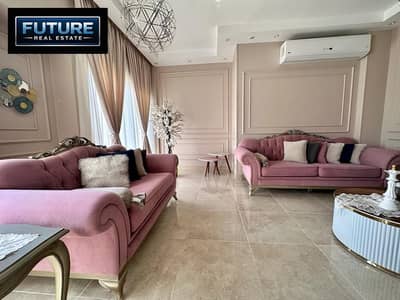 3 Bedroom Apartment for Sale in New Cairo, Cairo - WhatsApp Image 2025-12-12 at 21.15. 47 (3). jpeg 3 Bedroom Apartment for Sale in New Cairo, Cairo - WhatsApp Image 2025-12-12 at 21.15. 47 (3). jpeg