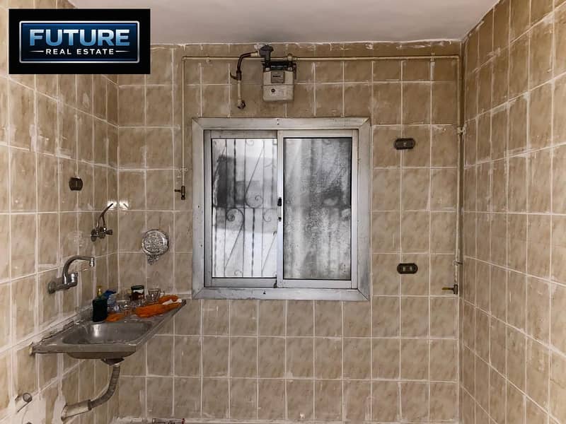 15 IMG-20251214-WA0037. jpg