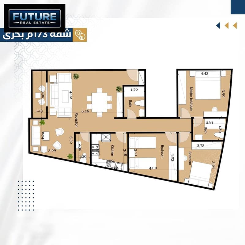 3 WhatsApp Image 2025-12-16 at 19.55. 04 (1). jpeg