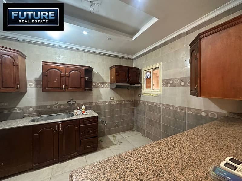 18 WhatsApp Image 2026-01-31 at 23.30. 30. jpeg