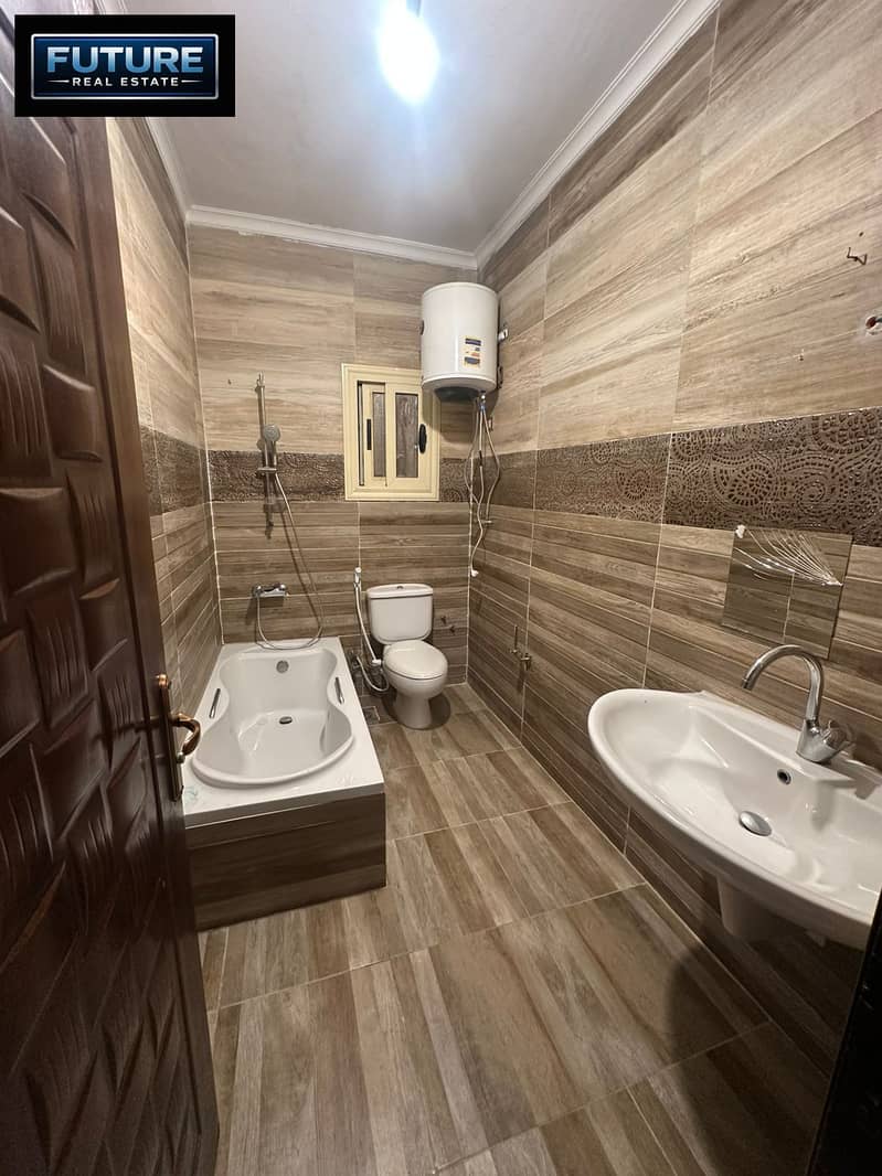 21 WhatsApp Image 2026-01-31 at 23.30. 33 (1). jpeg