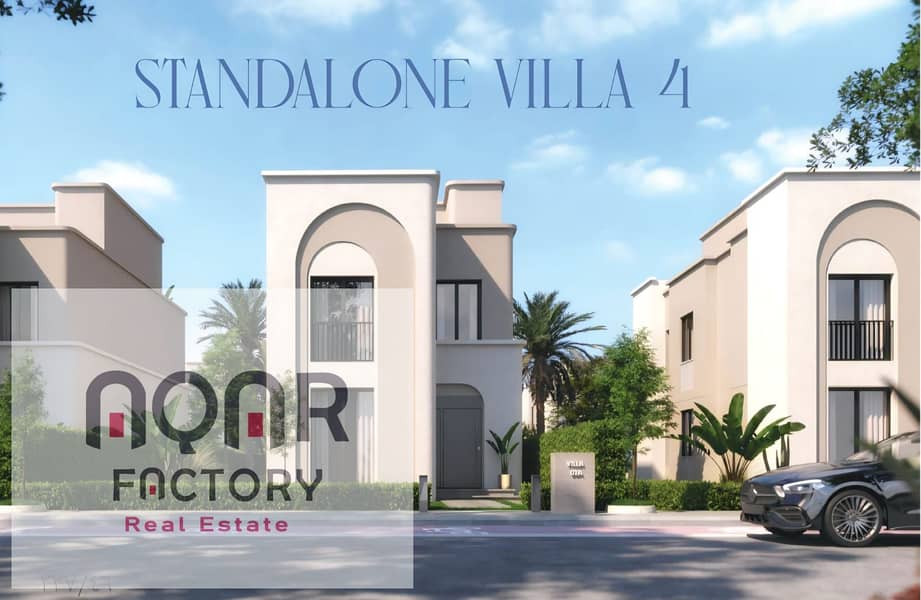 5 WhatsApp Image 2025-12-26 at 12.29. 36 AM - Copy. jpeg