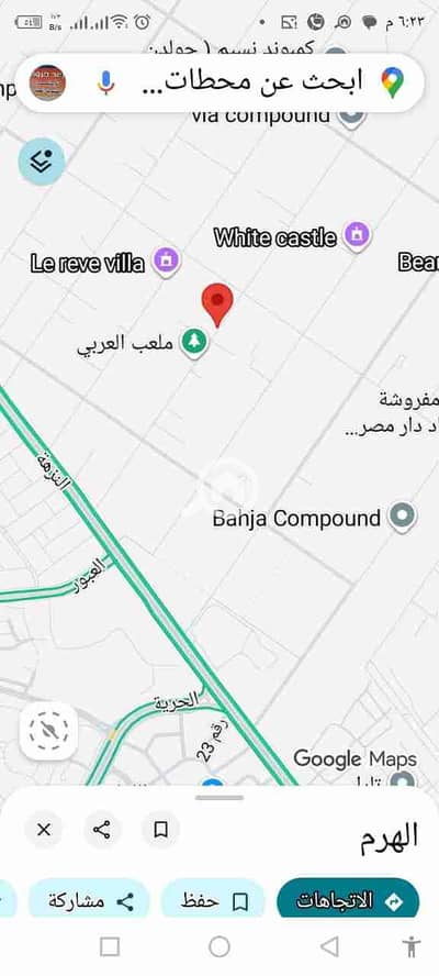 أرض سكنية  للبيع في الشيخ زايد، الجيزة - IMG-20260131-WA0249. jpg