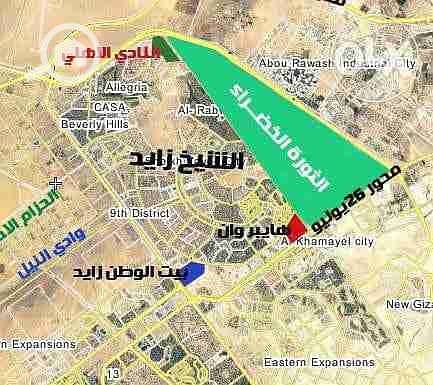 3 21189430-600x450. jpeg