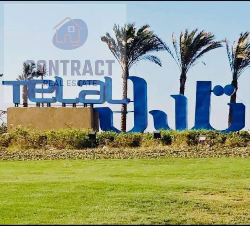 8 WhatsApp Image 2025-12-27 at 4.21. 52 PM. jpeg