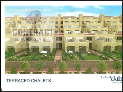 2 Bedroom Chalet for Sale in Ain Sukhna, Suez - شاليهات المرحلة الرابعة. jpg