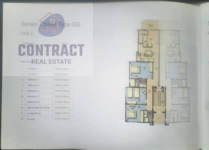 شاليه 3 غرف نوم للبيع في العين السخنة، السويس - WhatsApp Image 2026-01-27 at 2.00. 47 PM. jpeg