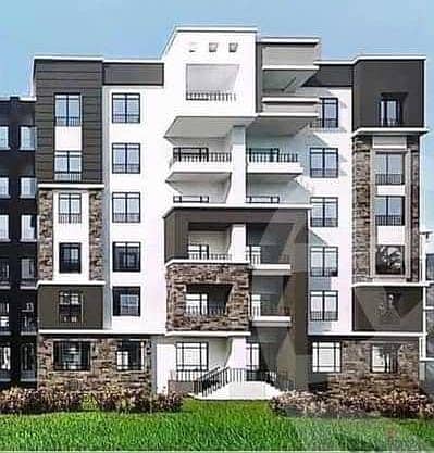 7 WhatsApp Image 2026-01-26 at 4.05. 32 PM (2). jpeg