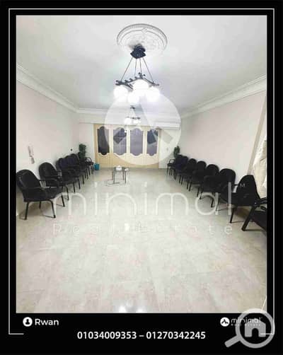 عيادة  للايجار في سموحة، الإسكندرية - 1001369483. jpg