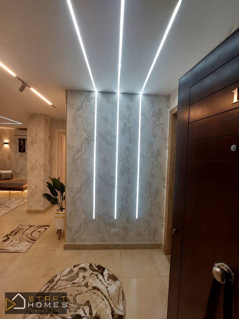 5 WhatsApp Image 2026-01-31 at 6.43. 33 PM. jpeg