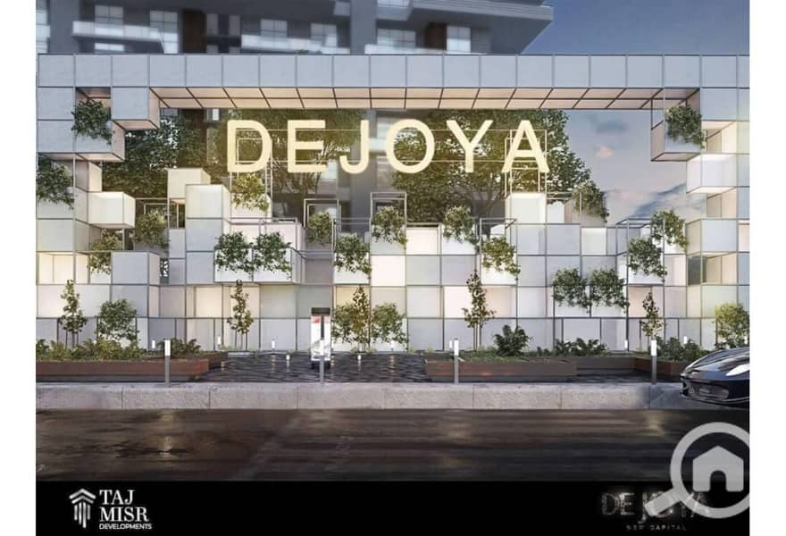 3 c9103f4a-e151-11ef-8ec5-669f7b191509. jpeg