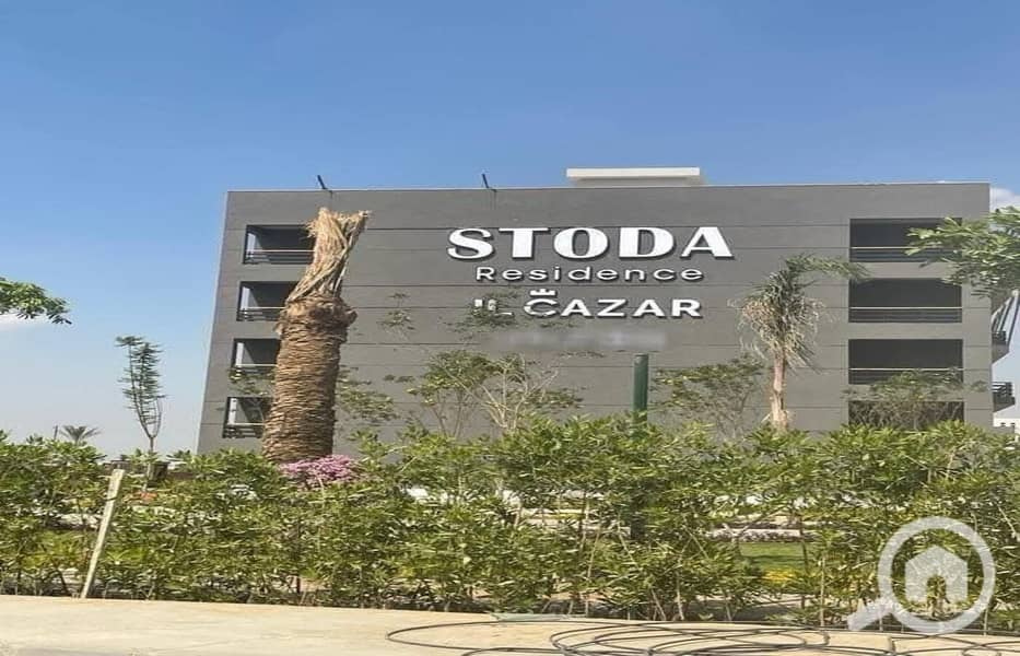 9 WhatsApp Image 2025-12-11 at 1.47. 58 PM (1). jpeg