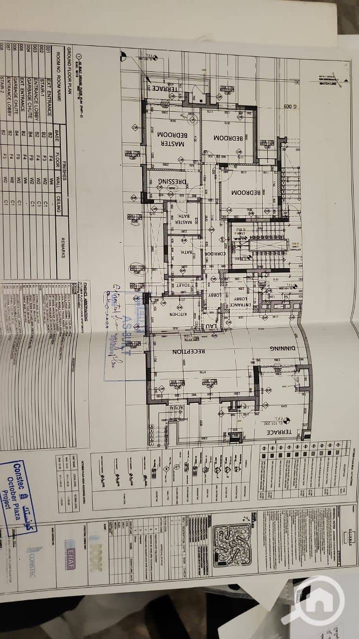 7 WhatsApp Image 2026-01-31 at 2.57. 30 PM. jpeg