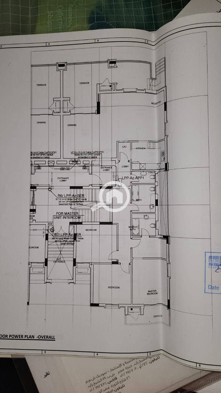 8 WhatsApp Image 2026-01-31 at 2.57. 30 PM (1). jpeg