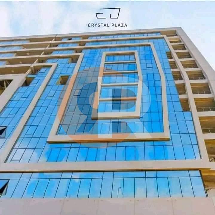 7 IMG-20251103-WA0030. jpg