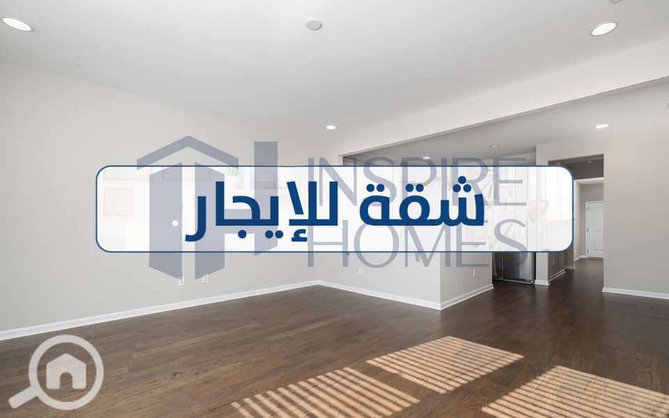 11 Apartment rent 9. jpg