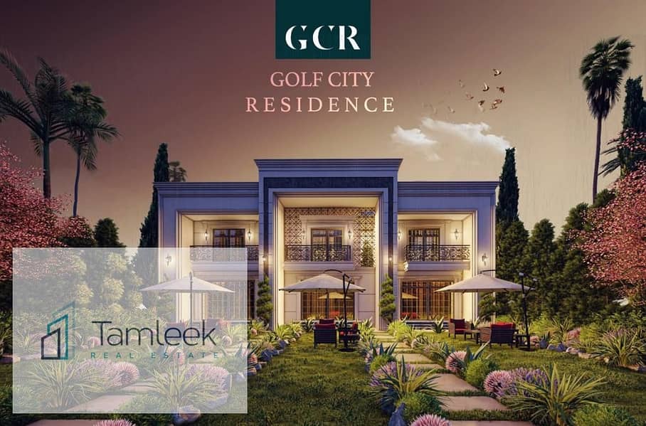 6 WhatsApp Image 2025-08-13 at 5.28. 34 PM (1). jpeg