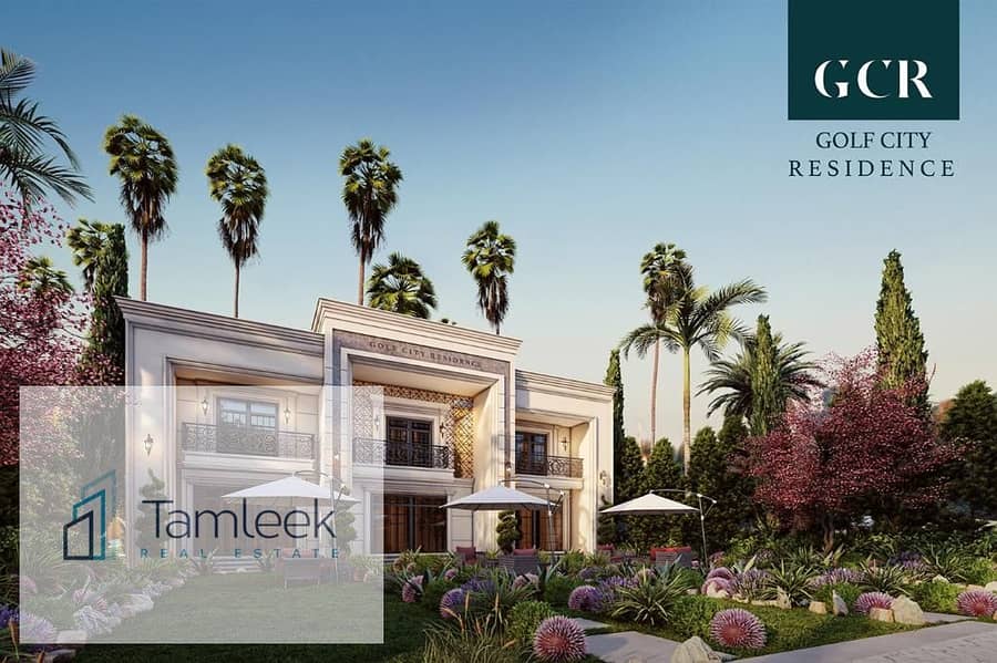 8 WhatsApp Image 2025-08-13 at 5.28. 35 PM (1). jpeg