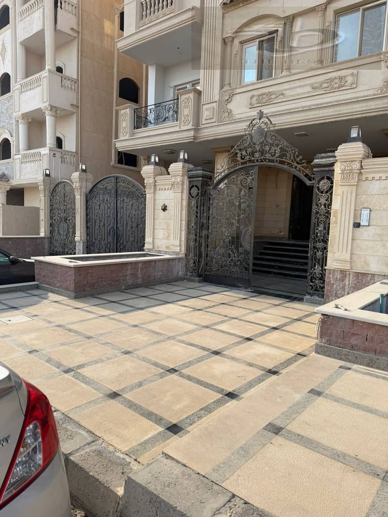 2 bec23f6c-2f2a-4718-b97b-8e5b76109008. jpeg