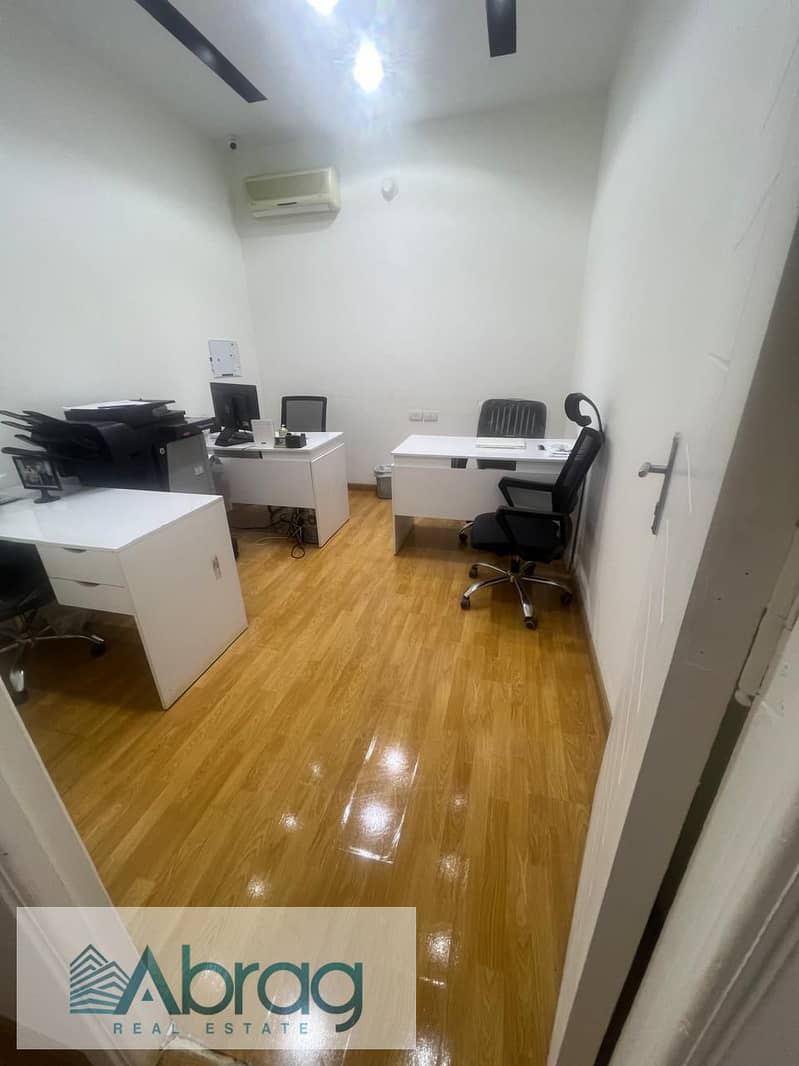 2 WhatsApp Image 2026-02-01 at 11.04. 49 AM. jpeg