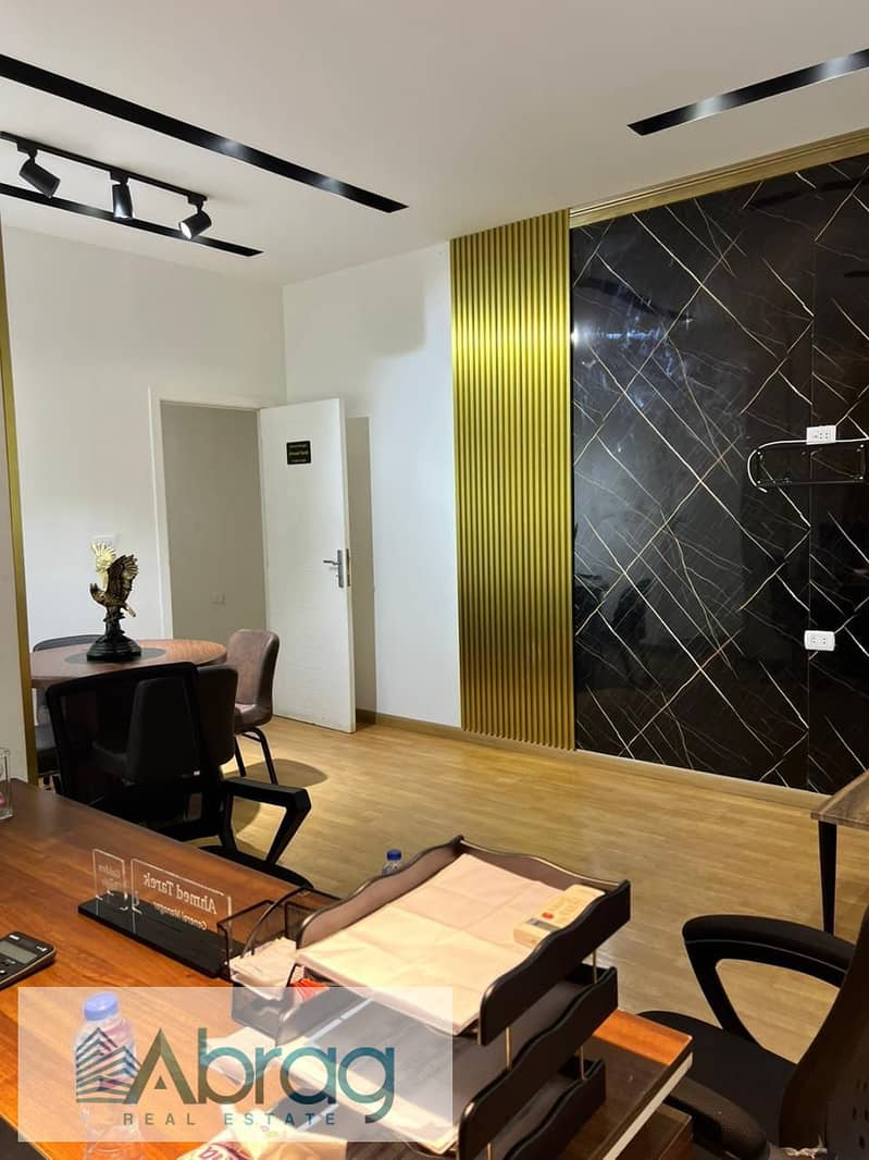 3 WhatsApp Image 2026-02-01 at 11.04. 48 AM (4). jpeg