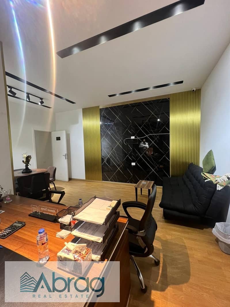 7 WhatsApp Image 2026-02-01 at 11.04. 48 AM. jpeg