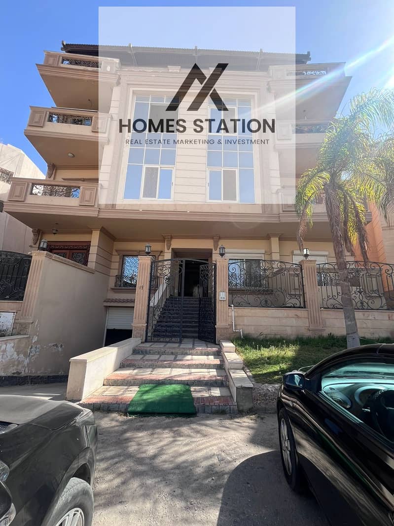 14 WhatsApp Image 2026-01-29 at 15.14. 20 (4). jpeg