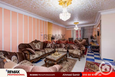 3 Bedroom Apartment for Sale in Shatby, Alexandria - 1. jpg