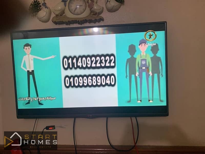 10 WhatsApp Image 2026-02-01 at 11.43. 20 AM. jpeg