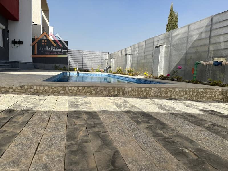 6 5e217a4b-ef69-41c9-8de0-f2f3be7f0707. jpg