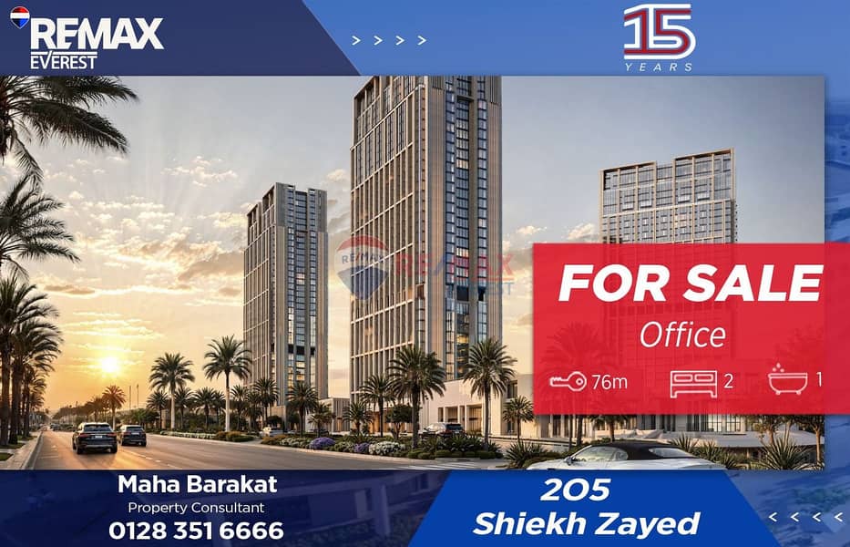 Prime Office for Sale in One of Sheikh Zayed’s Most Prestigious Areas – 205 - Widok 2
