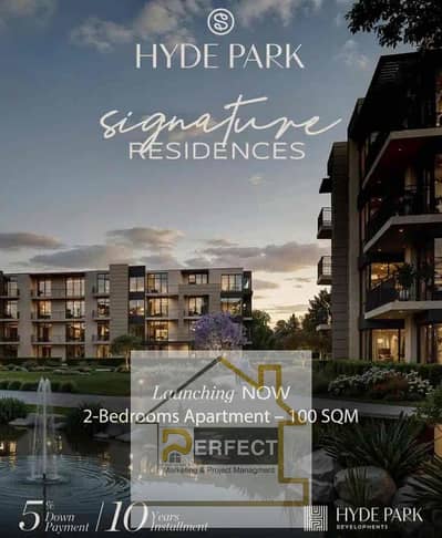 شقة 1 غرفة نوم للبيع في 6 أكتوبر، الجيزة - 2d8d3637-845b-4b63-9bd8-e525d8555281. jpg