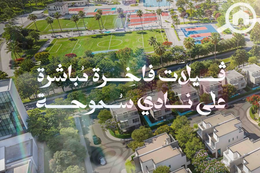 3 WhatsApp Image 2026-01-31 at 11.30. 31 AM (1). jpg