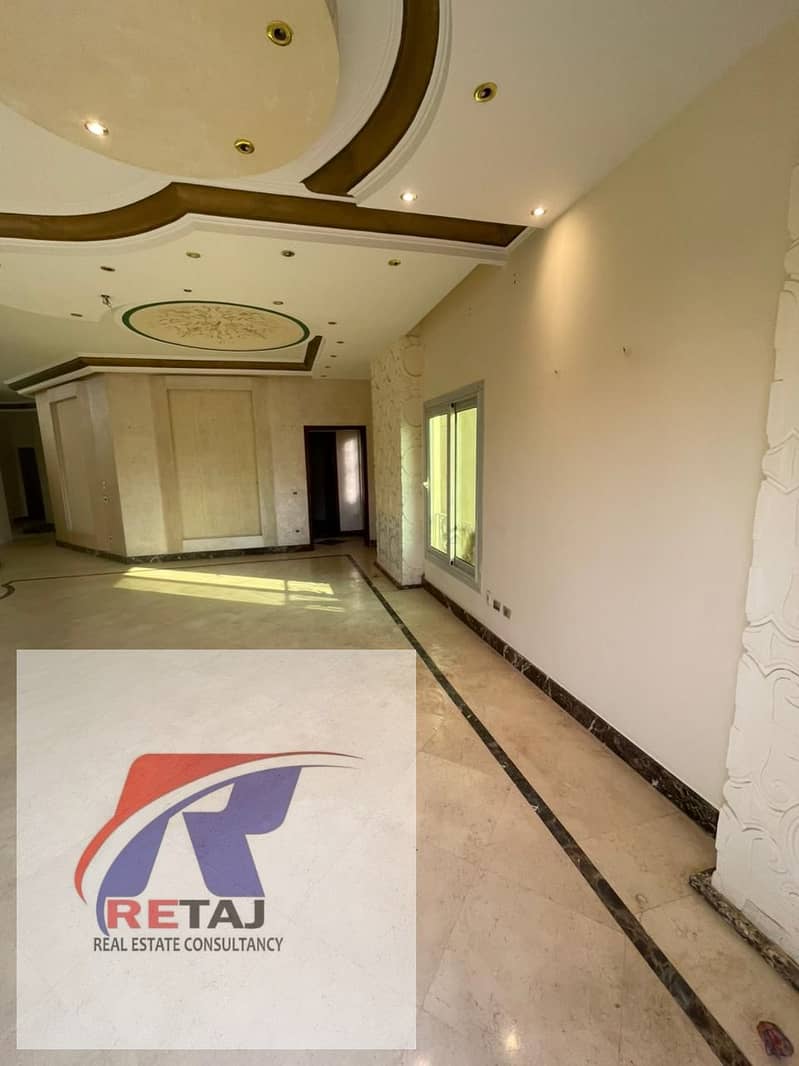 2 WhatsApp Image 2026-02-01 at 11.31. 50 AM (2). jpeg