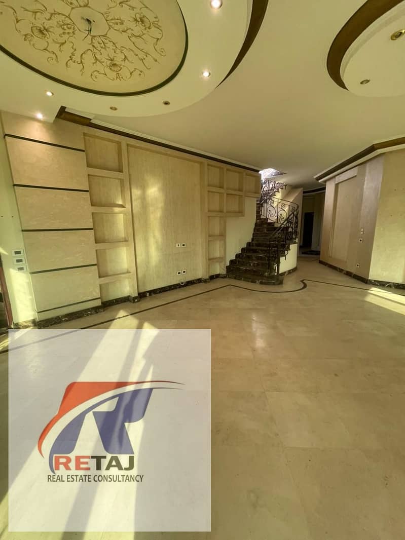 4 WhatsApp Image 2026-02-01 at 11.31. 47 AM. jpeg