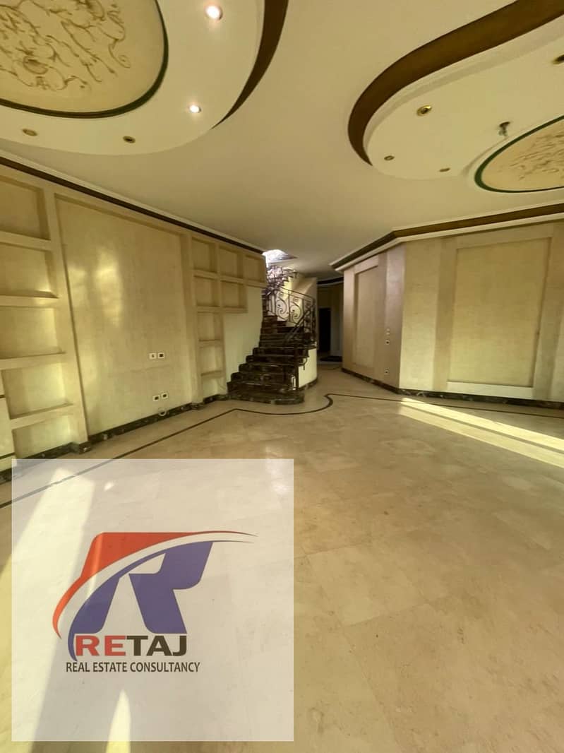 9 WhatsApp Image 2026-02-01 at 11.31. 49 AM (2). jpeg