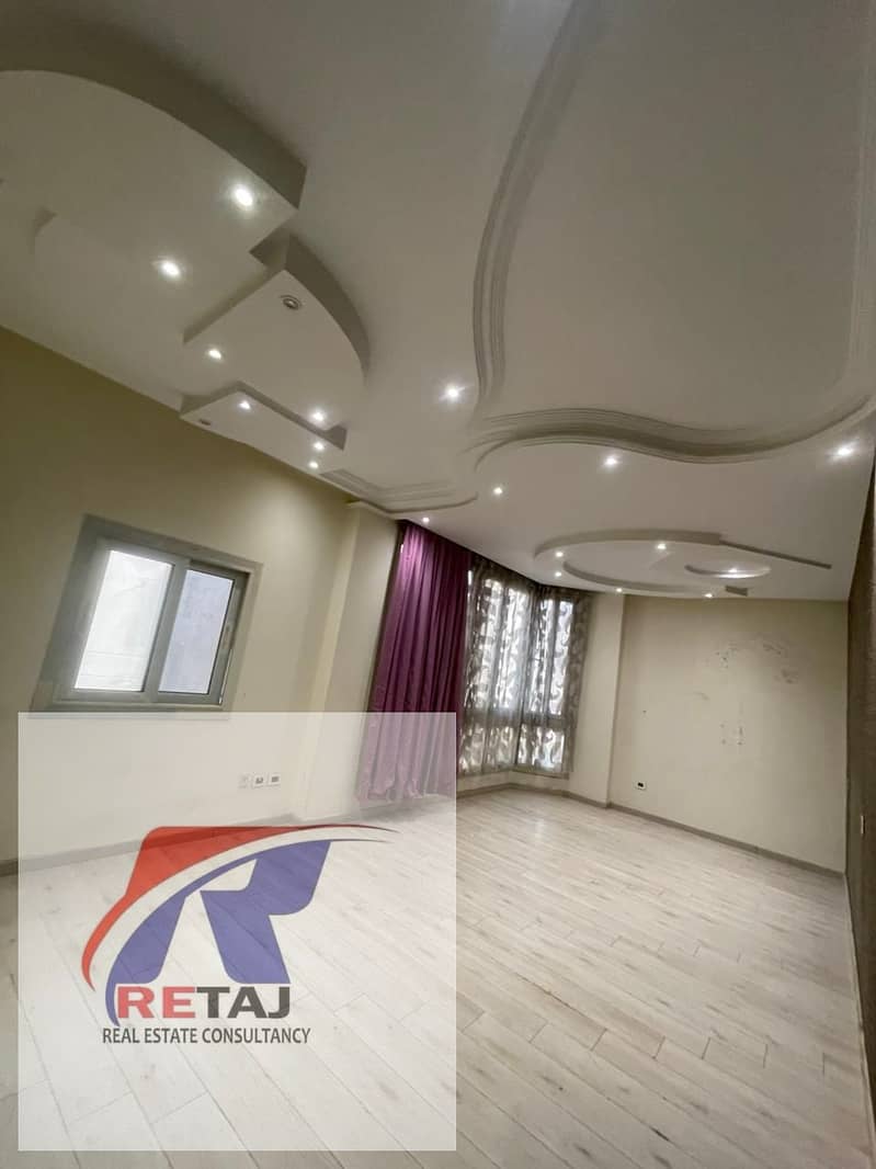 16 WhatsApp Image 2026-02-01 at 11.31. 52 AM (2). jpeg