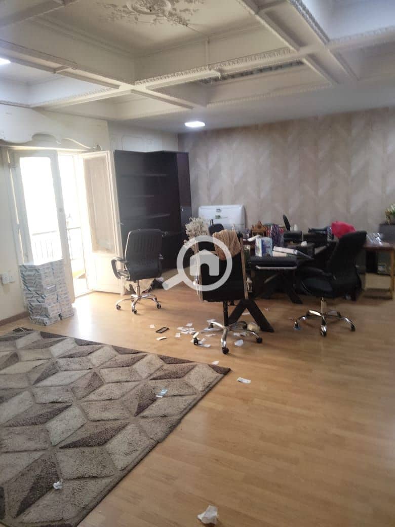 2 WhatsApp Image 2026-02-01 at 12.01. 49 PM. jpeg