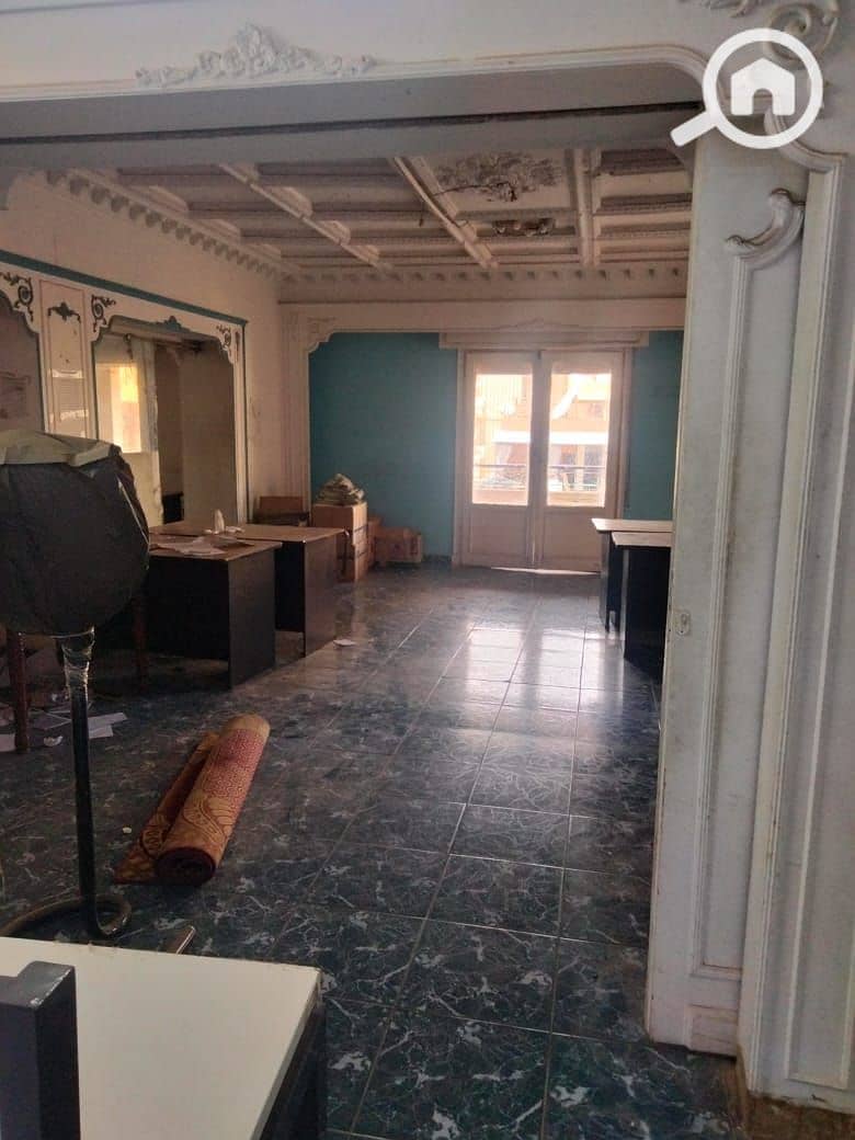 3 WhatsApp Image 2026-02-01 at 12.01. 49 PM (1). jpeg