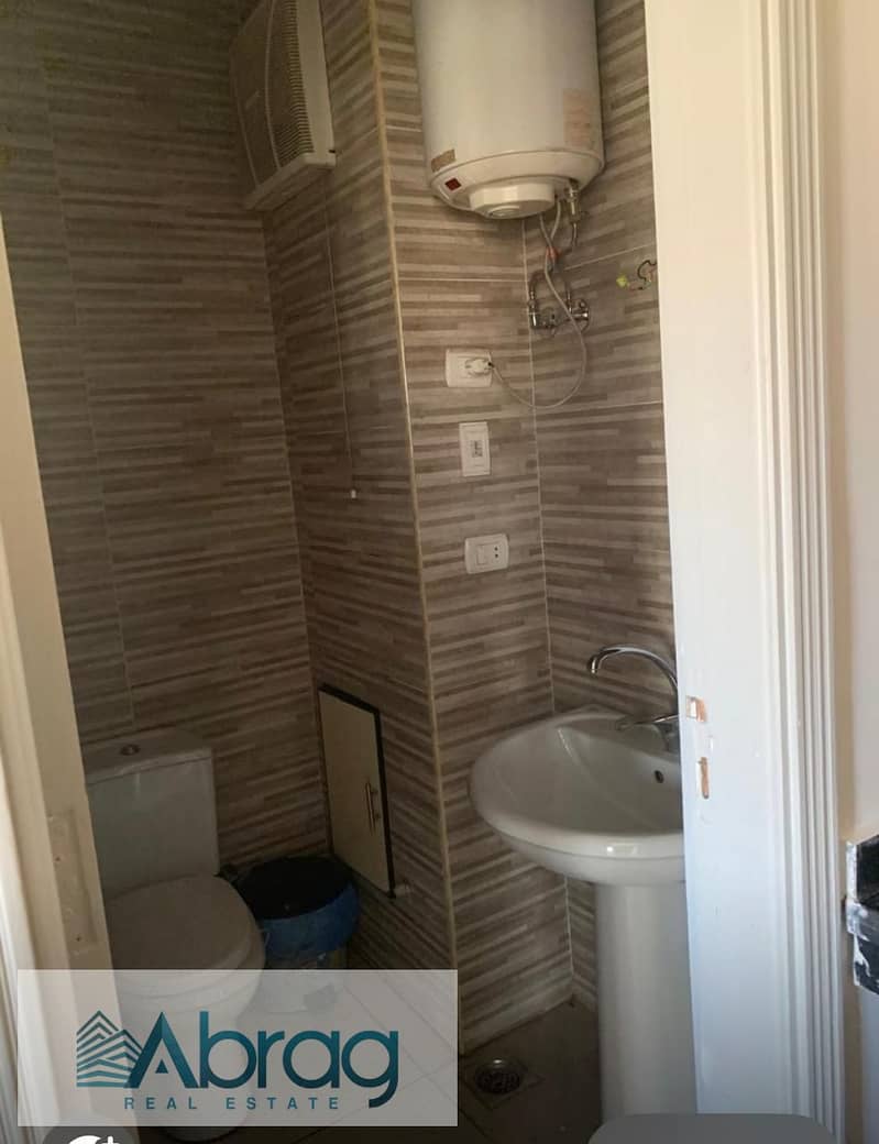 3 WhatsApp Image 2026-02-01 at 12.23. 33 PM (4). jpeg