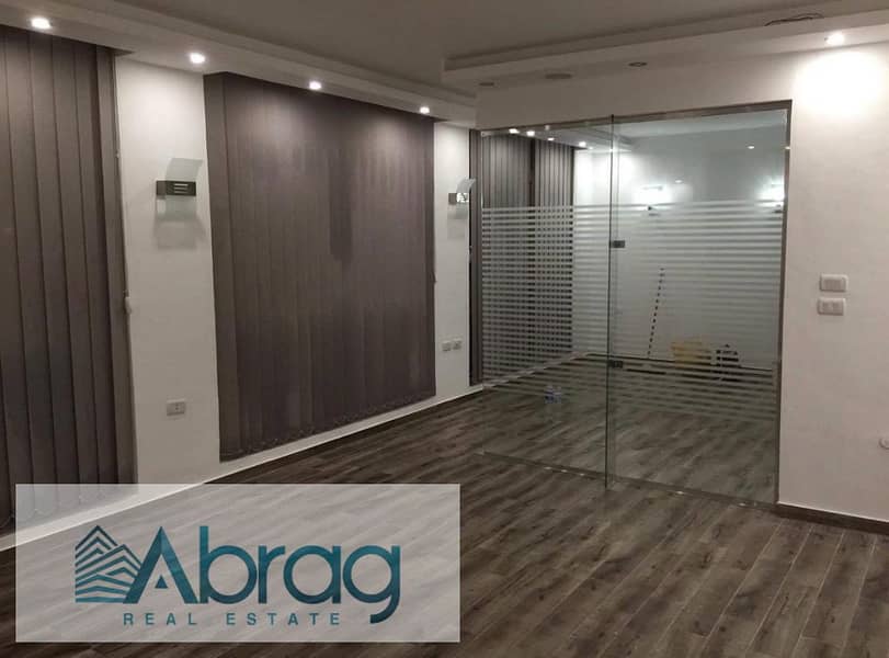 4 WhatsApp Image 2026-02-01 at 12.23. 33 PM (3). jpeg